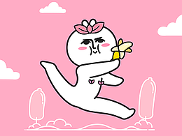 表情包