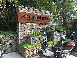 办公室、展厅设计