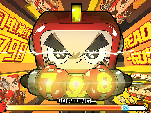 闪电冲线 ：798   READY-GO!!!