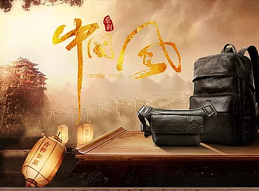 首页（个人主页-ZMjM0ODQ2NzI=） - 电商 - 站酷设计师马卡可工作室原创素材 - 站酷ZCOOL