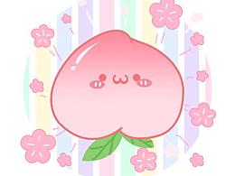 萌萌的桃子君