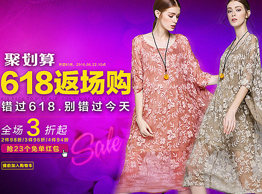 早期作品（個人主頁-ZMjI3NDY5NTI=） - 海報 - 站酷設(shè)計師與你近距離11原創(chuàng)素材 - 站酷ZCOOL