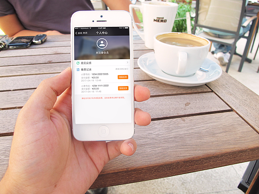 停车支付（个人主页-ZMjIzODg5ODQ=） - APP界面 - 站酷设计师一点点0原创素材 - 站酷ZCOOL