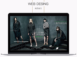 尝试不同的风格....