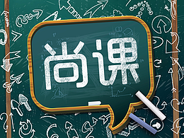 公司h5长图 大家看下~~~