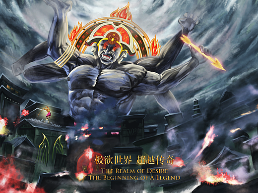 攻天大戰(zhàn)（個(gè)人主頁(yè)-ZMjgyOTA1MTY=） - 商業(yè)插畫(huà) - 站酷設(shè)計(jì)師月歌ms原創(chuàng)素材 - 站酷ZCOOL