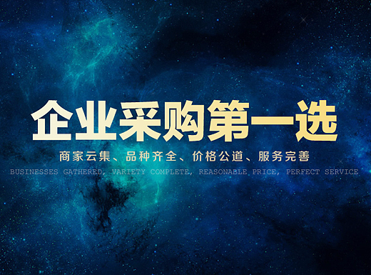网站首页设计--以前上班的公司做的，一直忘记传。。。