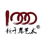 新千年的头像