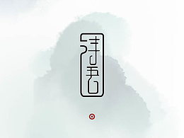APP界面设计