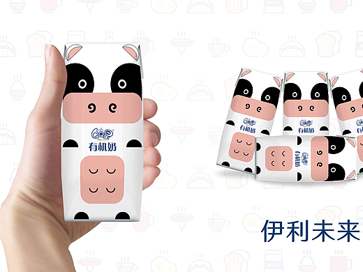 快来！抓头牛！