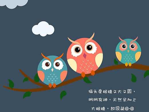 主题ICON图标