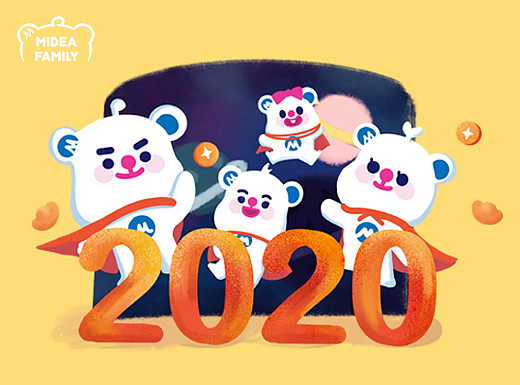 美的FAMILY Q版形象设计 ——萌化变身!