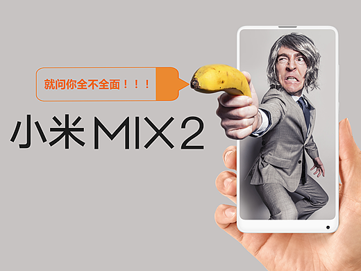 就问你全不全面!!!