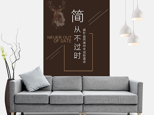 沙发首页，详情页