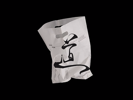 字，第七輯（個人主頁-ZMjMwODg2MzI=） - 字體/字形 - 站酷設(shè)計師陳阿明原創(chuàng)素材 - 站酷ZCOOL