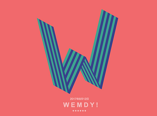 WENGDY公司多线条LOGO设计