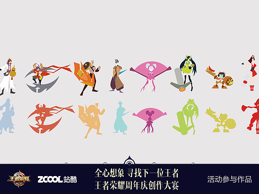 其实全是梦话