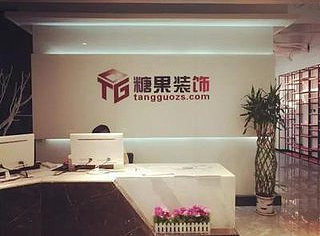 除了装修 这两种污染你注意到了吗