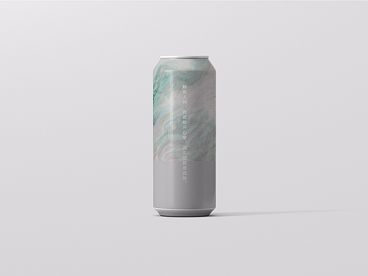 「12 O'Clock」啤酒