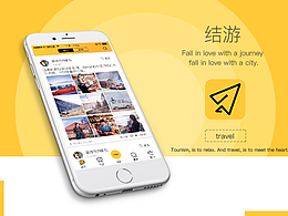 毕业设计