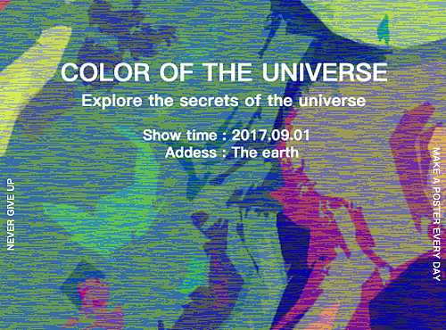 8.31打卡（个人主页-ZMjM3MDE5NTY=） - 海报 - 站酷设计师国宝爷爷原创素材 - 站酷ZCOOL