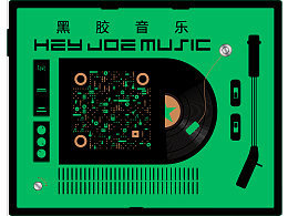 黑胶音乐 二维码设计