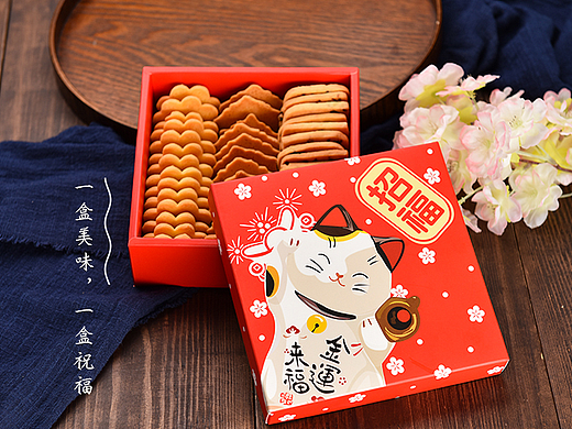 招财猫系列