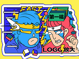 激烈燃燒的小宇宙