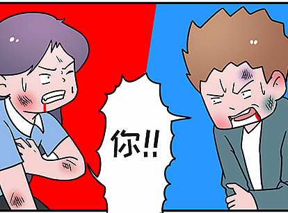 厨房，是婚姻的战场