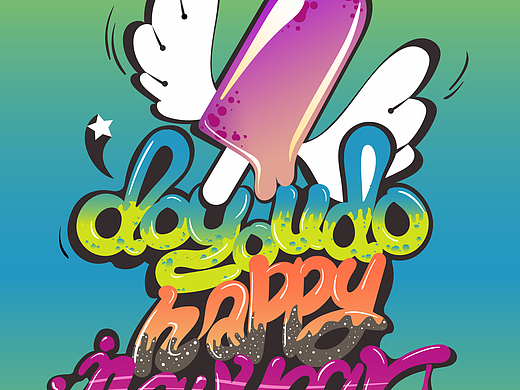 闲来无事,坐着玩