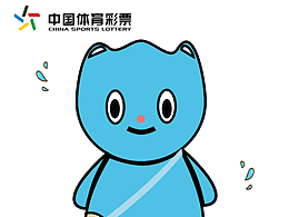 吉祥物——海星宝
