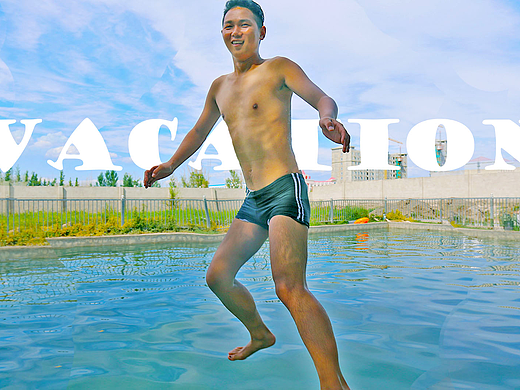 hami式马尔代夫·vacation