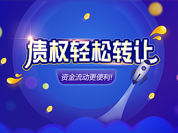 活動(dòng)專題頁(yè)