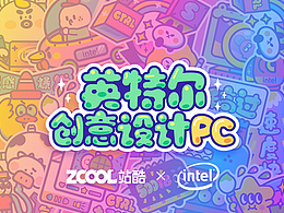 文化宣传