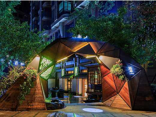 《鲲曲创意餐吧》空间篇