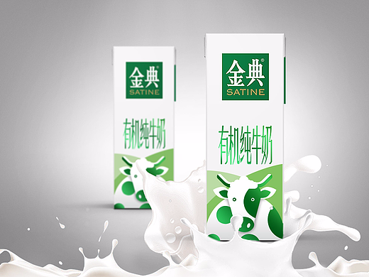 奶牛的蜕变