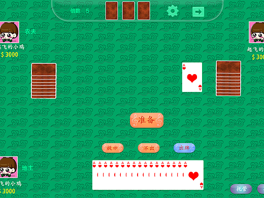 游戏（个人主页-ZMjM3NzMyNDQ=） - 游戏UI - 站酷设计师孤独患者w原创素材 - 站酷ZCOOL