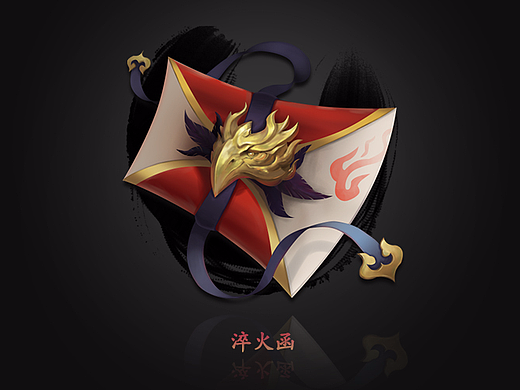 个人图标练习