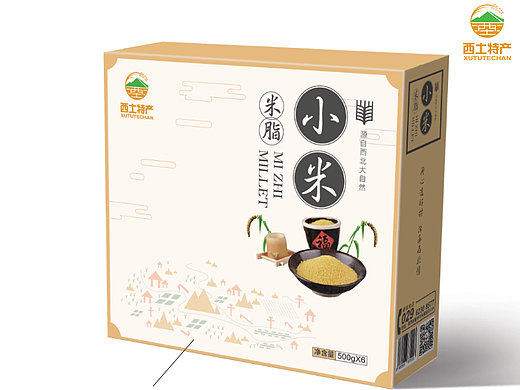 西土米脂小米 包装设计