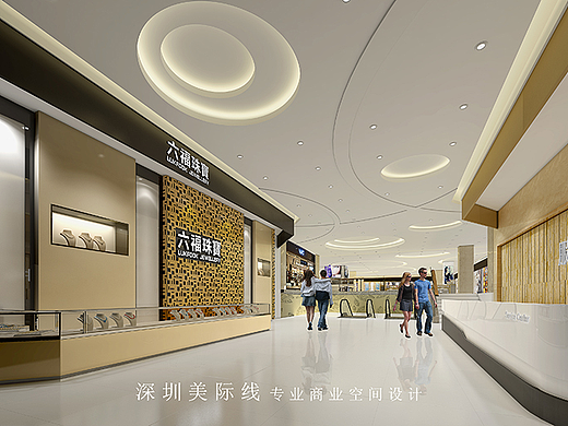 饮水思源——瑞金苏尔玛购物中心设计案例欣赏（个人主页-ZMjI2MjM4NDA=） - 家装设计 - 站酷设计师美际线商业设计原创素材 - 站酷ZCOOL