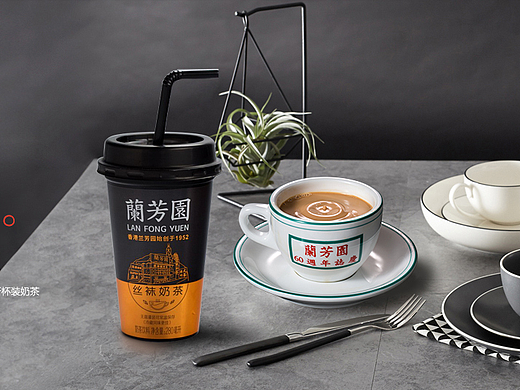 【天猫】兰芳园旗舰店首页