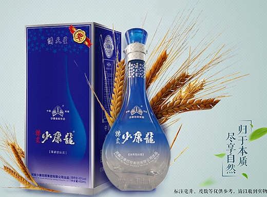 白酒详情页（个人主页-ZMjMzMDkzODg=） - 其他工业/产品 - 站酷设计师pink安原创素材 - 站酷ZCOOL