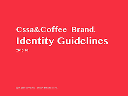 cssa coffee VI