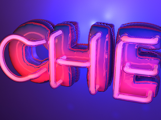C4D气球字体设计