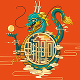 畅响设计公司的头像