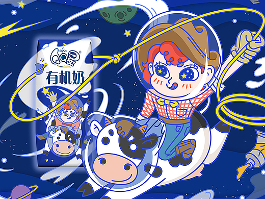 把握未来 有机会更好