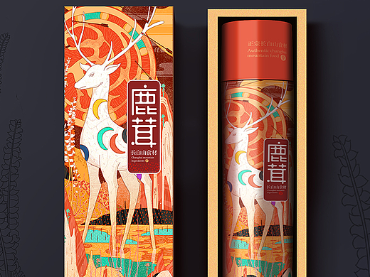 鹿茸包装设计