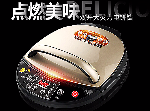 详情页