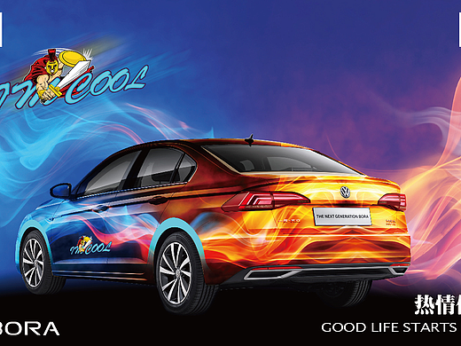 热情似火（个人主页-ZMjg1NzY1NzI=） - 海报 - 站酷设计师王新建原创素材 - 站酷ZCOOL