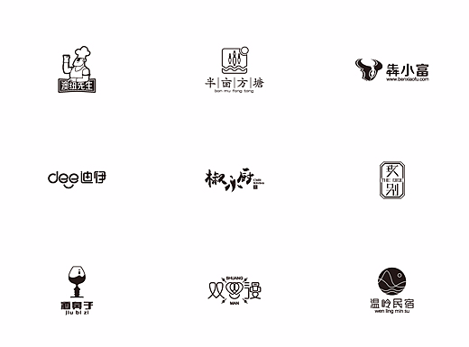 LOGO设计小集（个人主页-ZMjMwMzMzMDQ=） - Logo - 站酷设计师ED塔塔原创素材 - 站酷ZCOOL